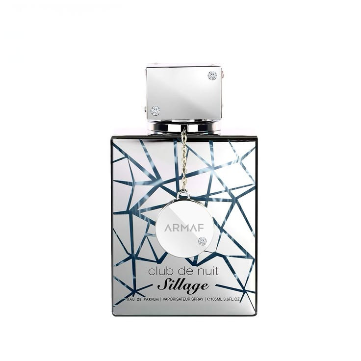 عطر ادکلن آرماف کلاب د نویت سیلاج | Armaf Club De Nuit Sillage