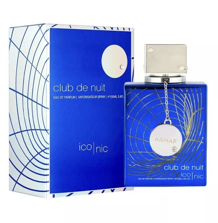 عطر ادکلن آرماف کلاب د نایت بلو آیکونیک | Armaf Club de Nuit Blue Iconic