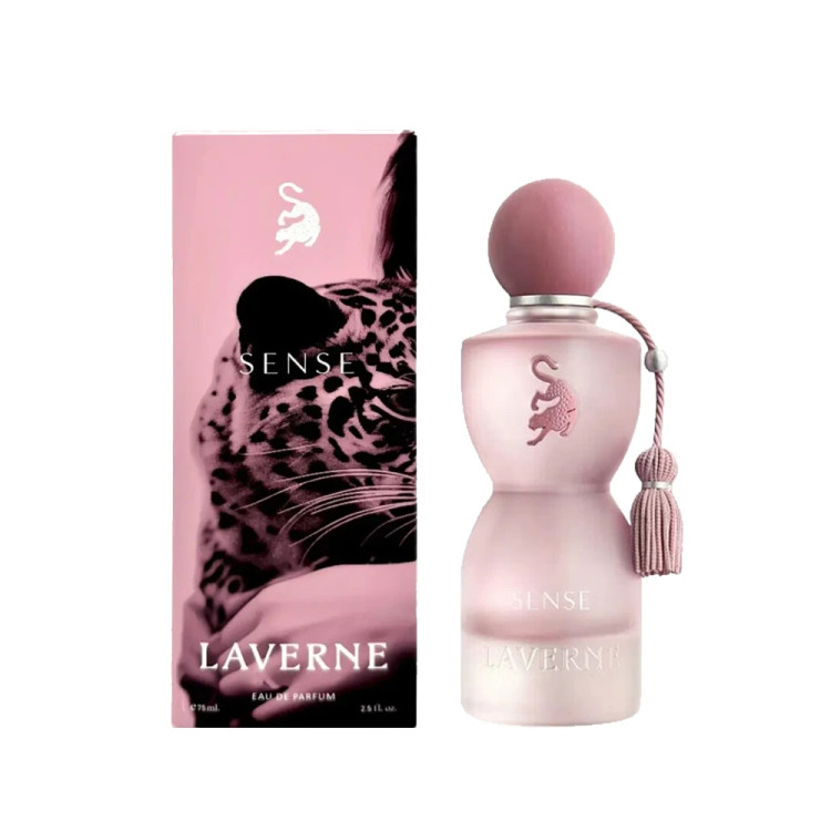 عطر ادکلن سنس لاورن/Sense Laverne