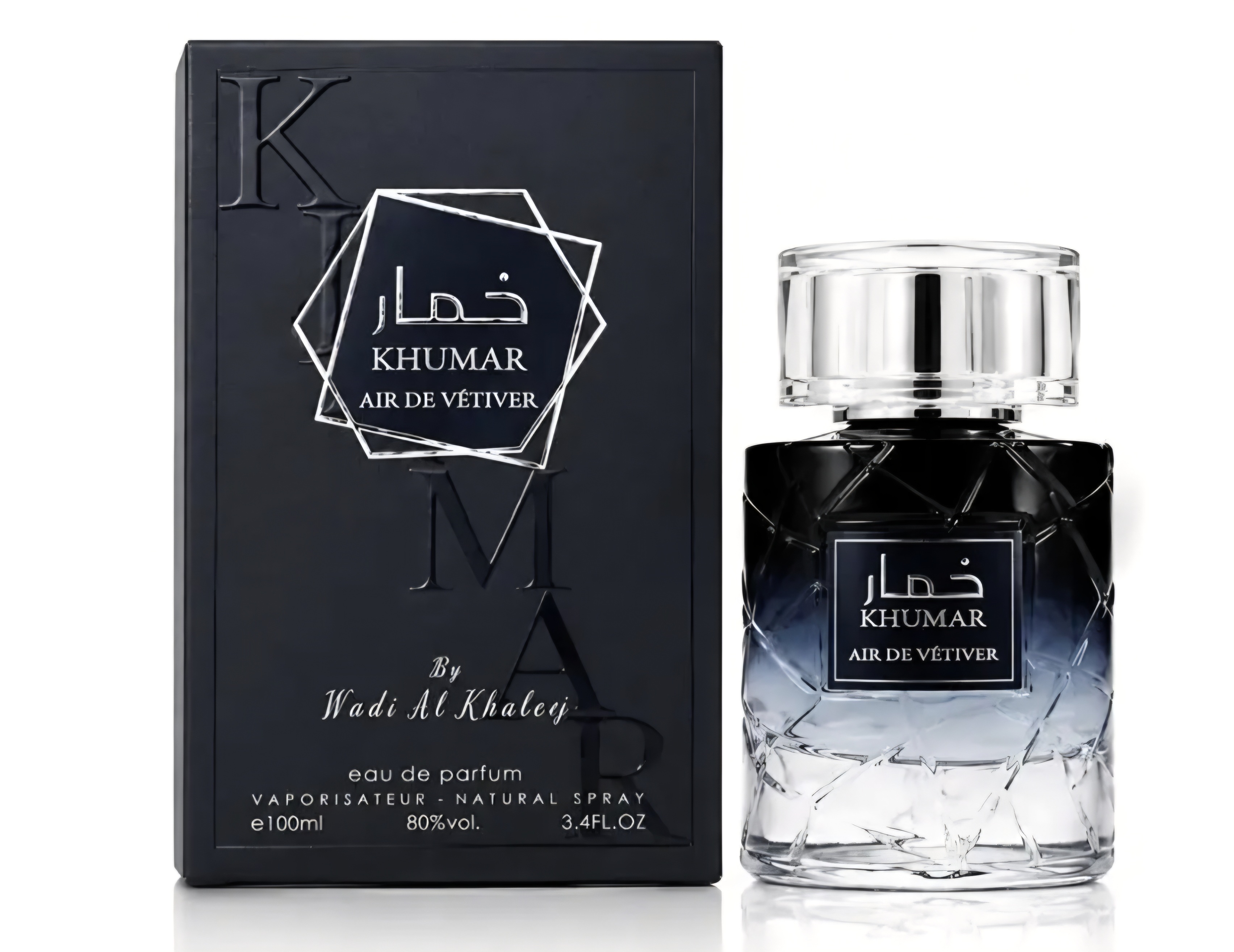 عطر ادکلن وادی الخلیج خمار ایر د وتیور مردانه