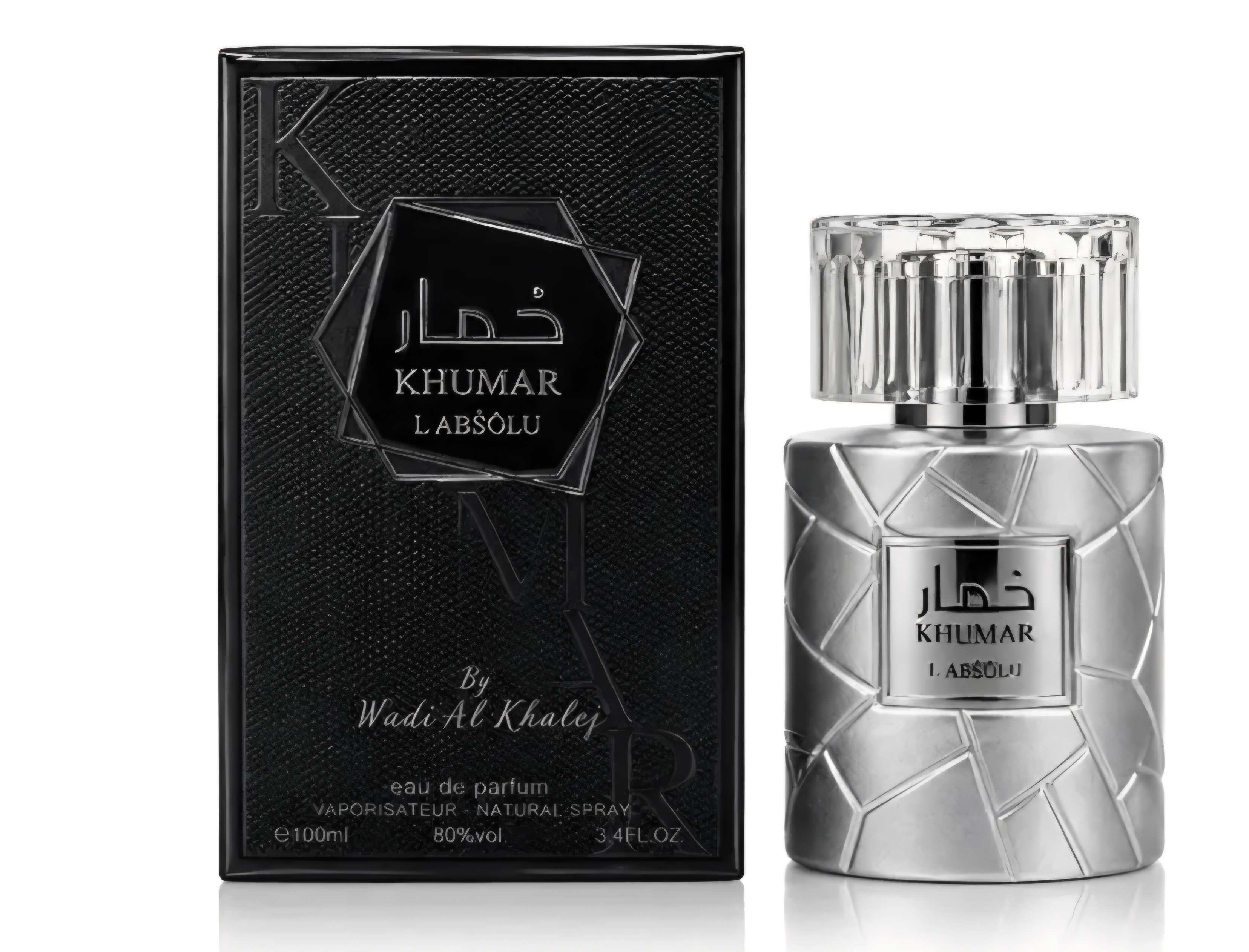 عطر ادکلن وادی الخلیج خمار ل ابسولو