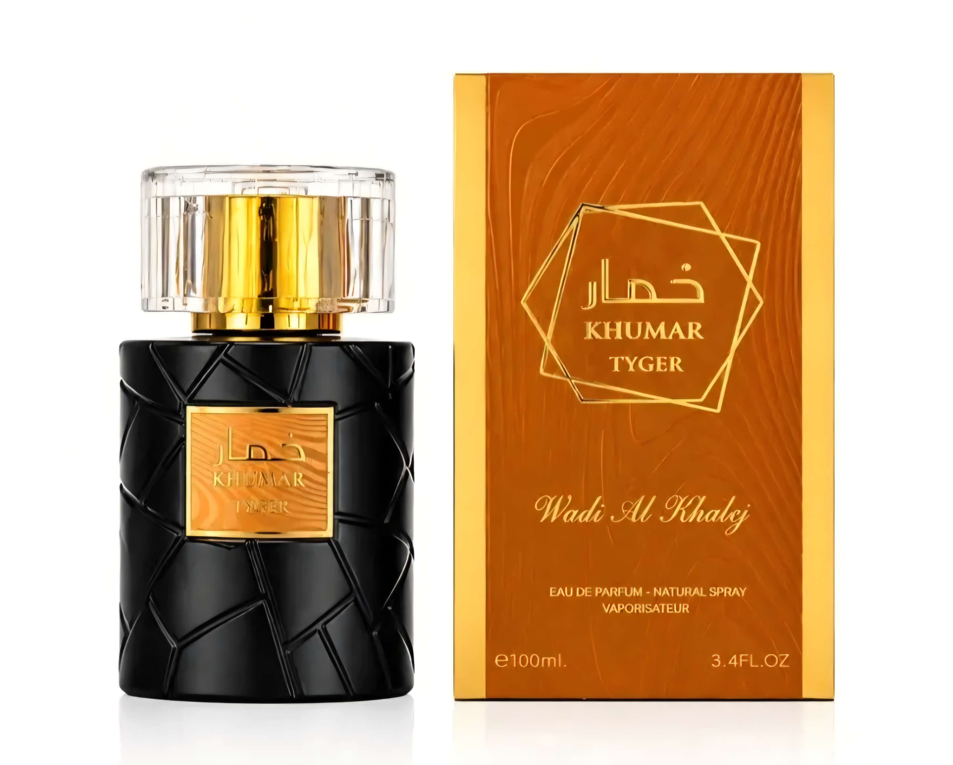 عطر  ادکلن وادی الخلیج خمار تایگر
