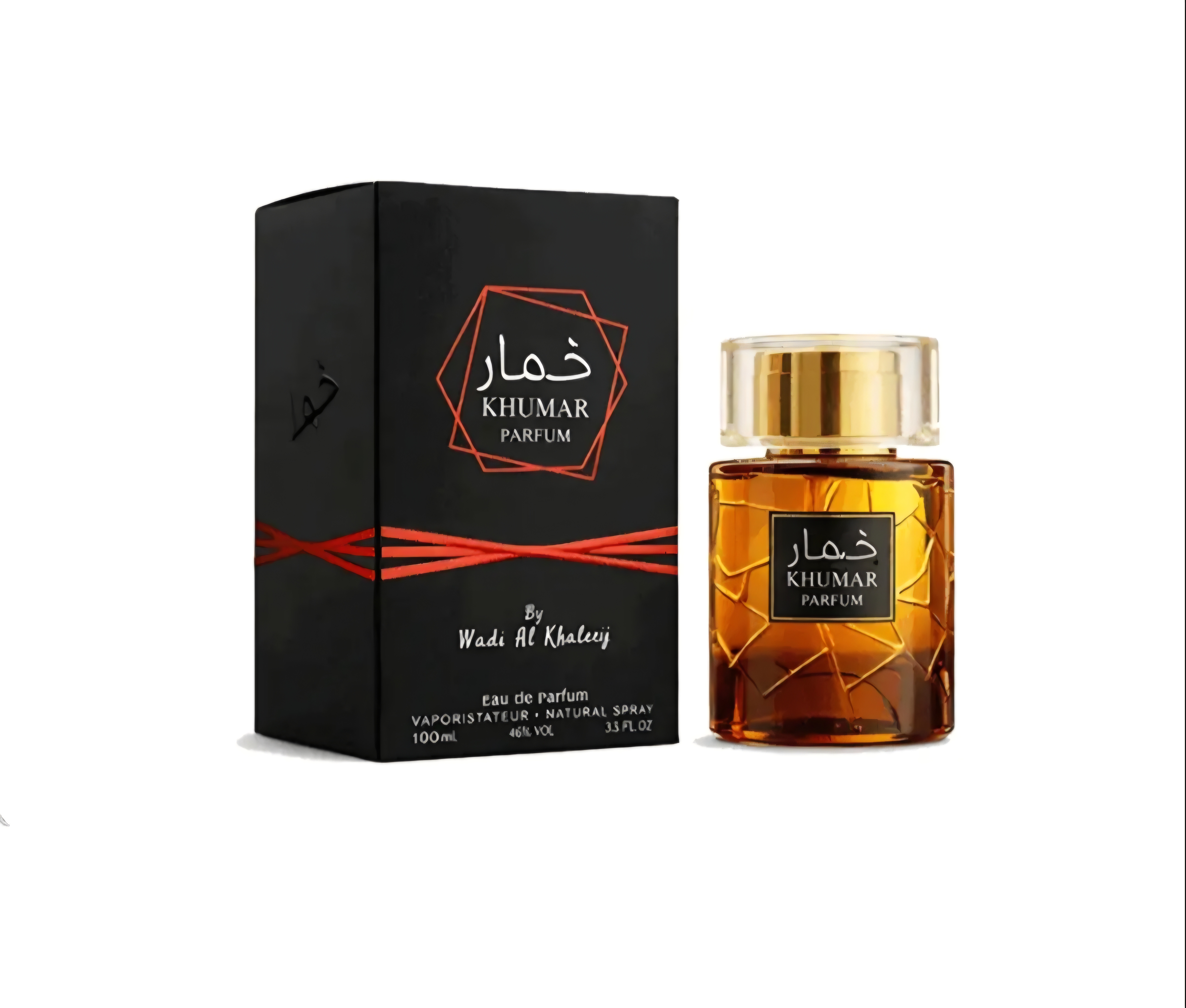 عطر ادکلن وادی الخلیج خمار پارفوم