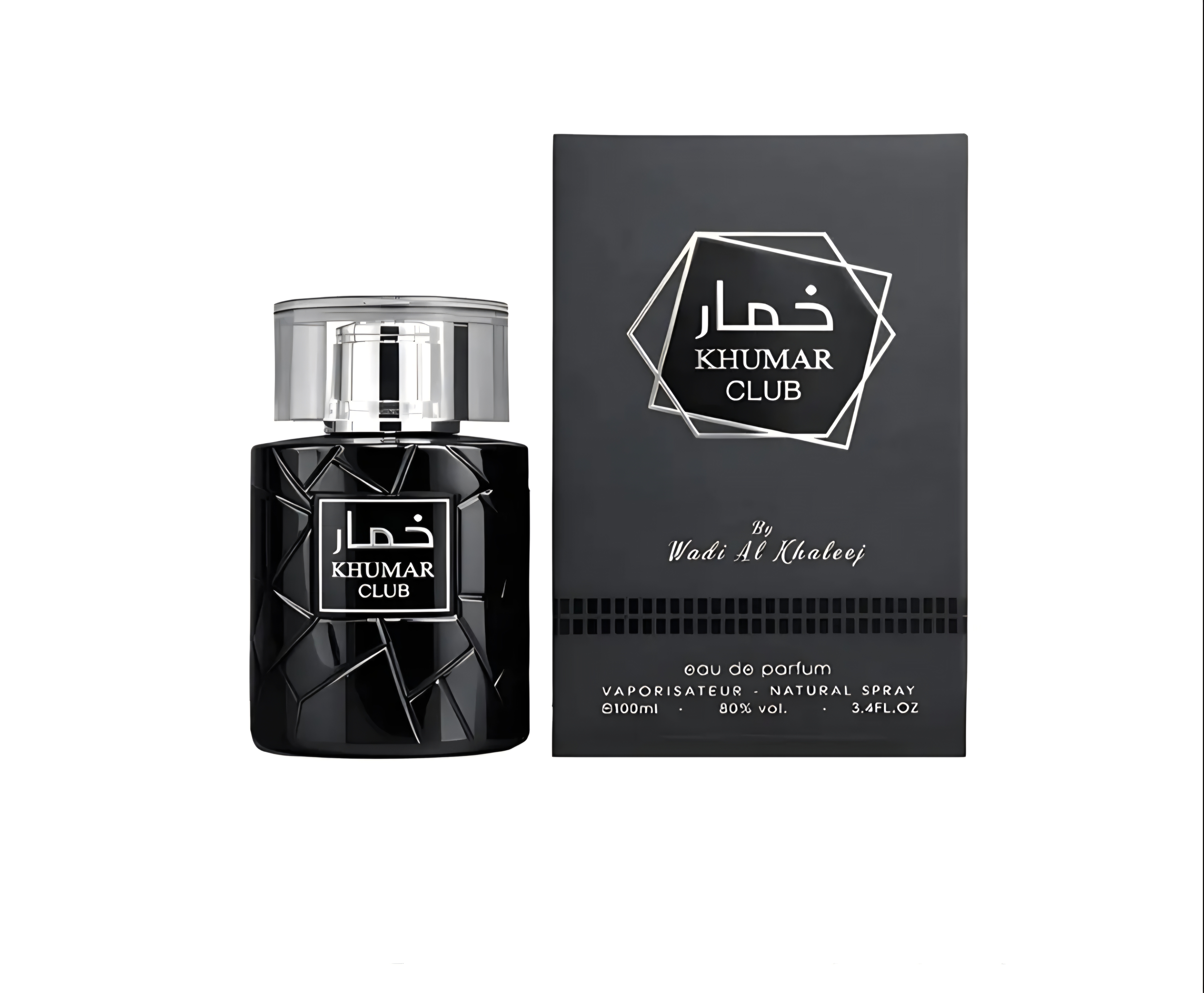 عطر ادکلن وادی الخلیج خمار کلاب
