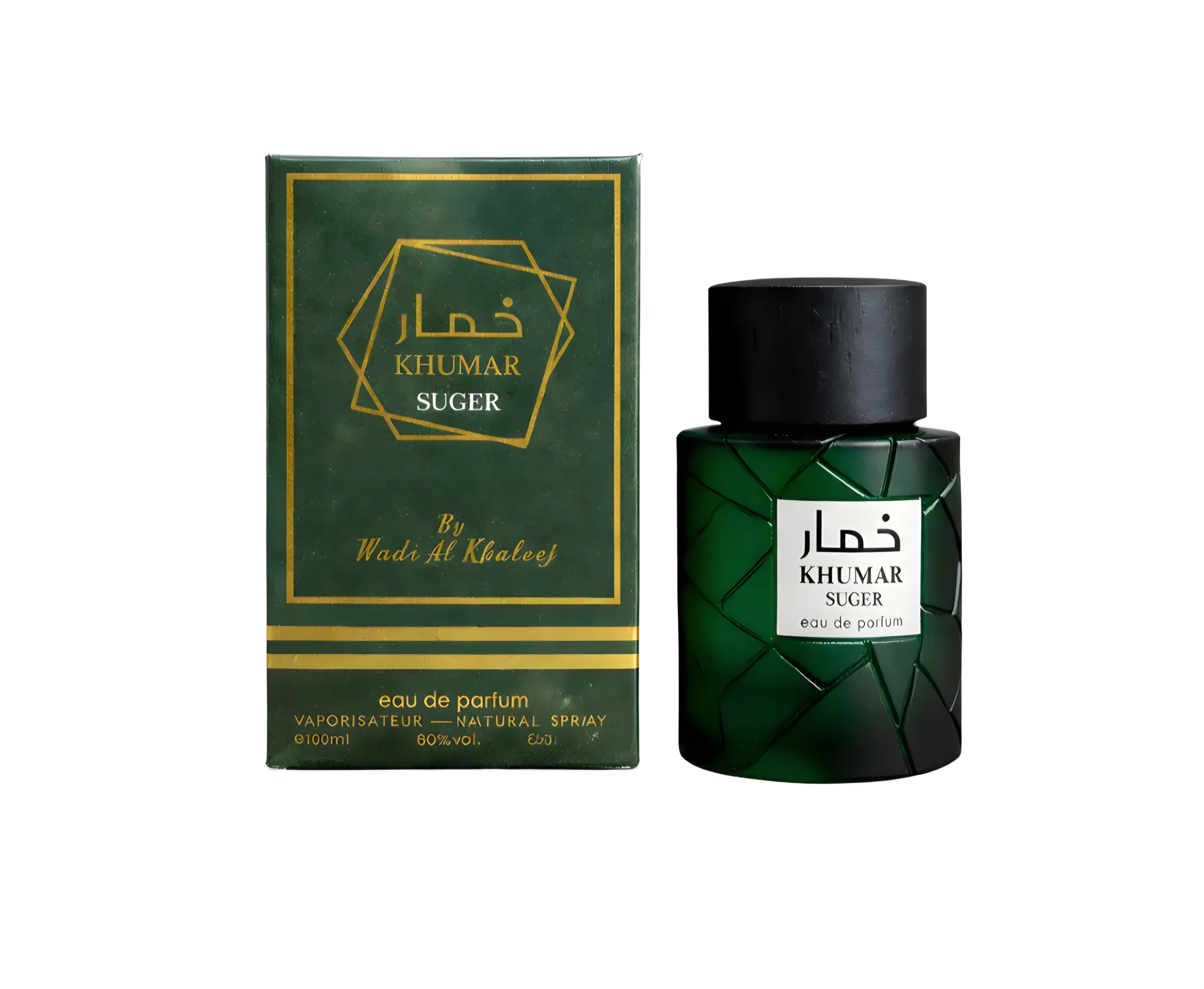 عطر ادکلن وادی الخلیج خمار شوگر