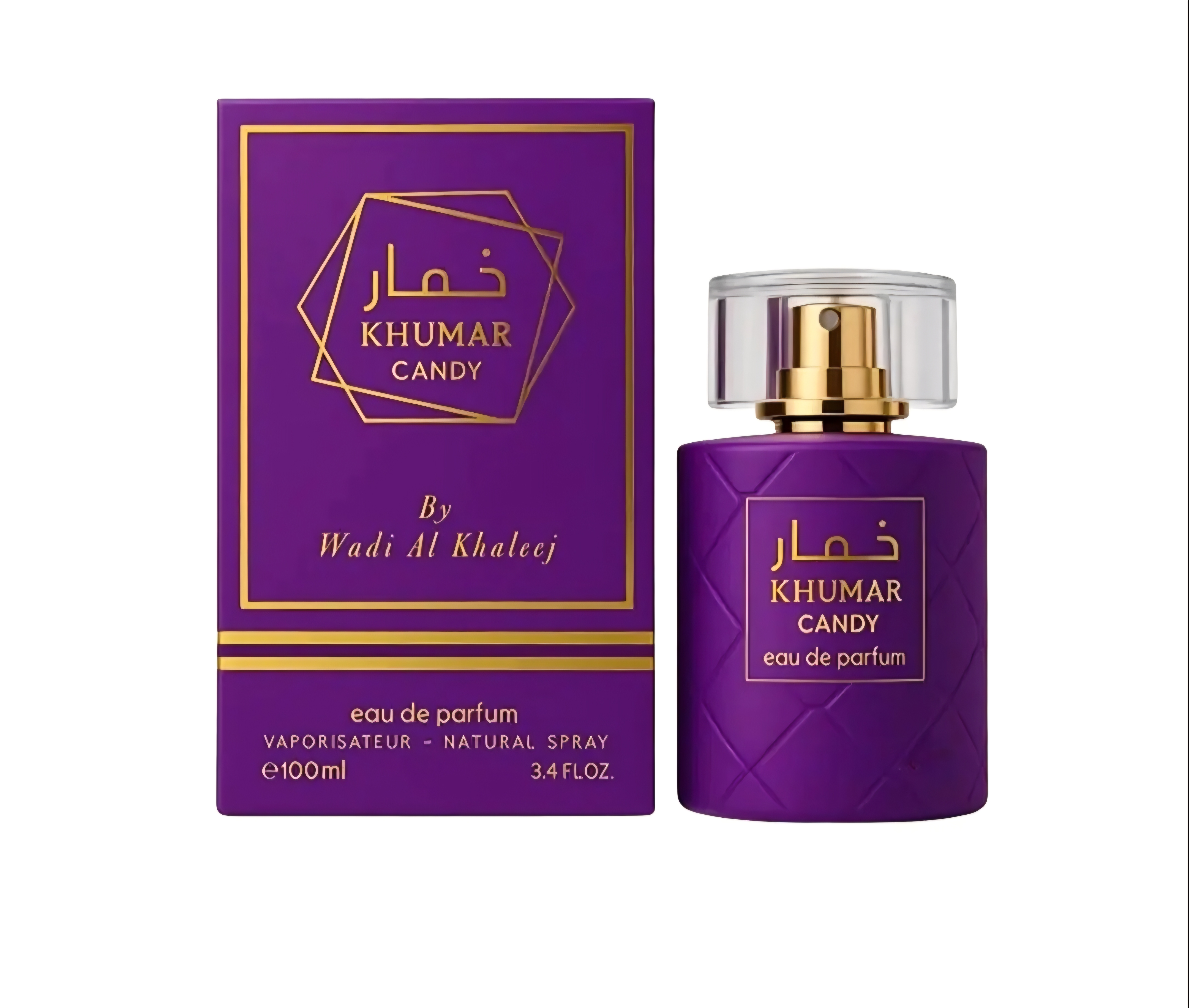 عطر ادکلن وادی الخلیج خمار کندی
