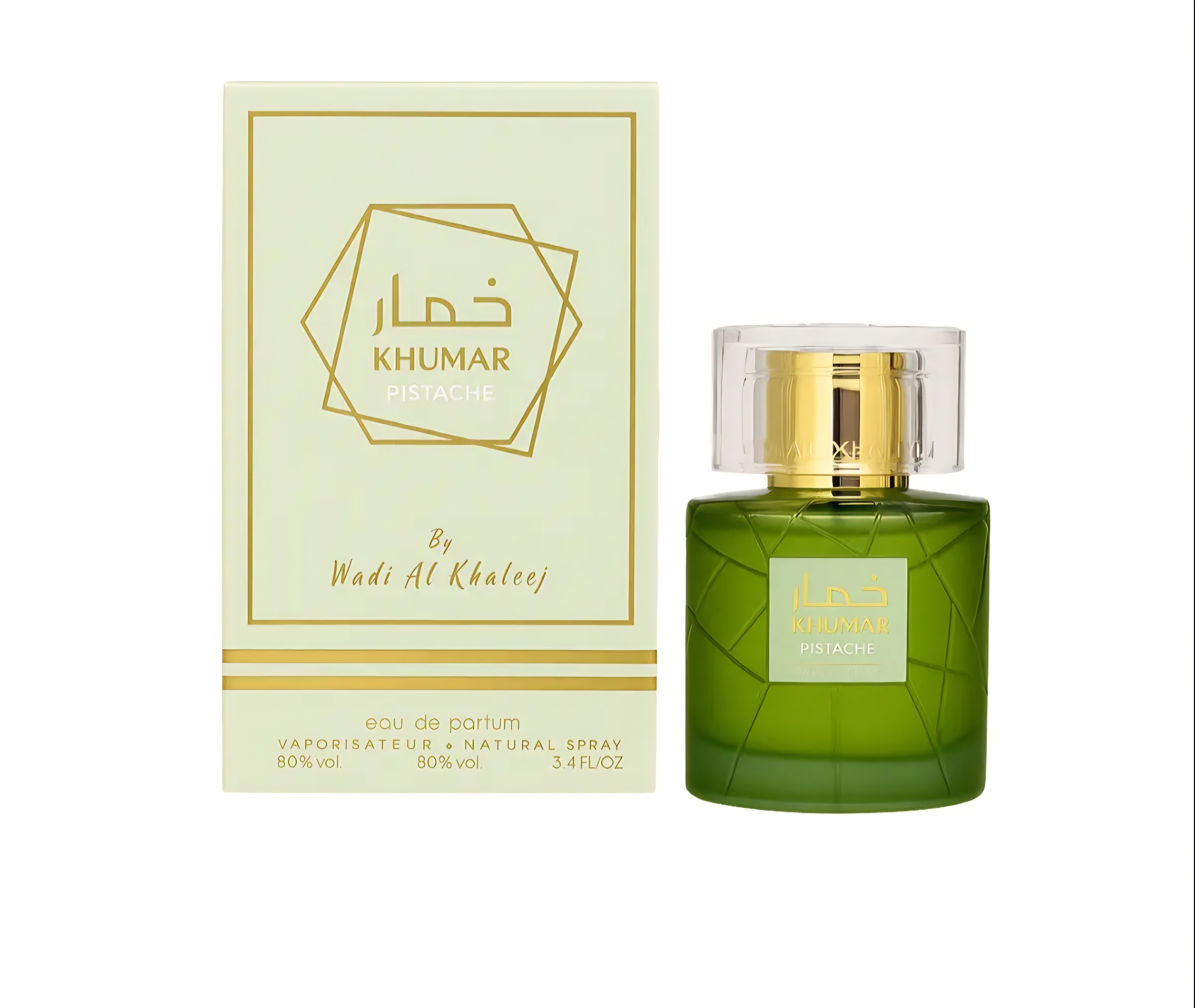 عطر ادکلن وادی الخلیج خمار پیستاچ
